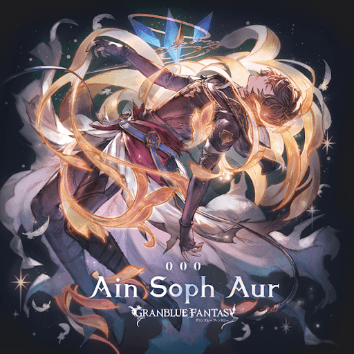 『Ain Soph Aur』