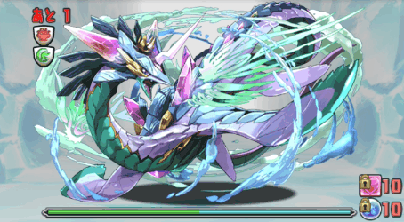 幻氷龍・ミラージュプレシオス