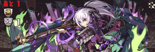 壊滅極限コロシアム-8F