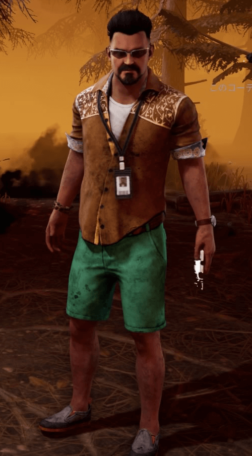 DbD_定番スタイル