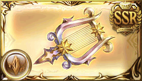 ランゲレイク・トリ