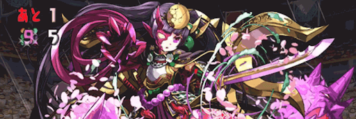 壊滅極限コロシアム-12F