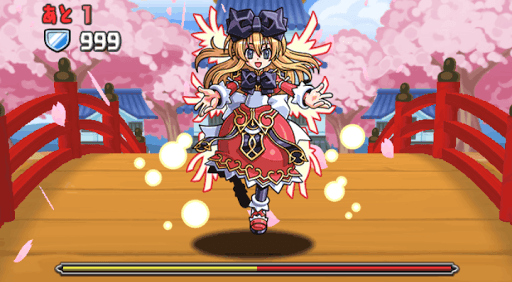 神羅万象コラボ2 5F