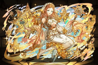 日照の昼女神・メリディス