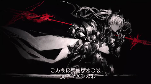 7周年記念組織イベント予告_ゼタ