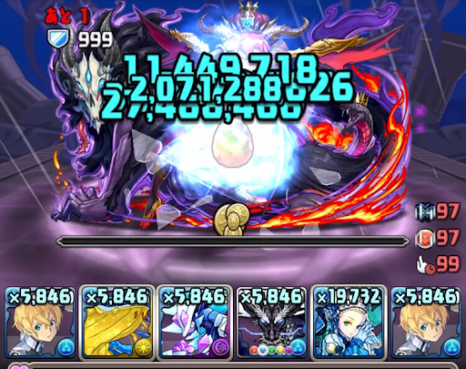 スカーレット降臨-周回パーティ