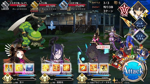 fgo-デンジャーコテージ_バトル