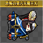 fgo-クイックオイルと相性のいいチーム