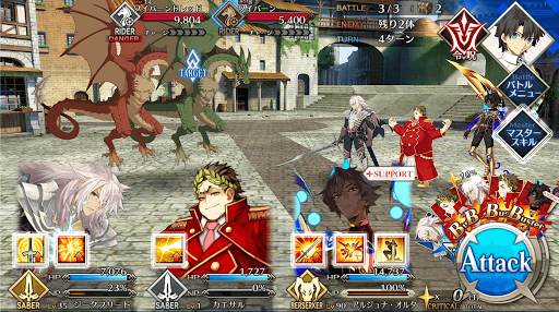 fgo-黒いジャンヌ3/4