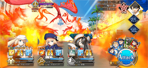 fgo-サーヴァント・サマー・フェスティバル！1戦①