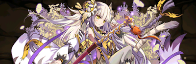 超究極ハクパーティ