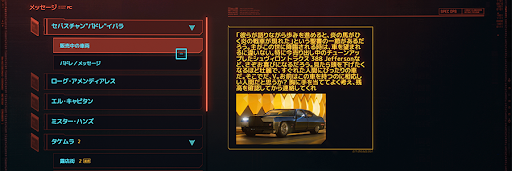 バイクの入手方法_購入する