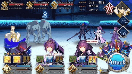 fgo-土のアイリ_バトル1