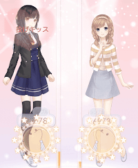 投げキッス使用