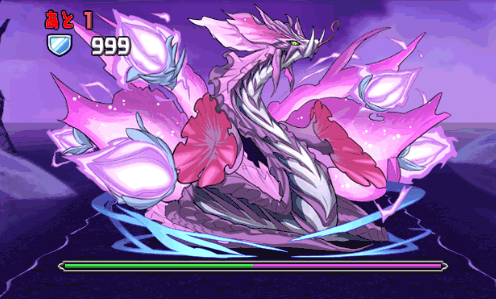 ヨルムンガンド降臨！3階