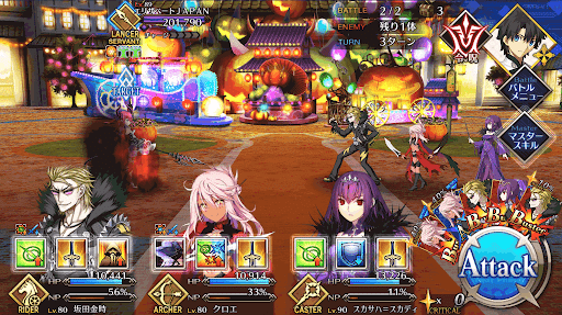 fgo-鬼王エリザベートJAPAN_進行度1/1