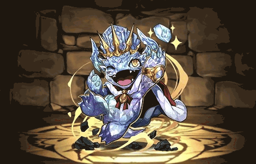 キングダイヤドラゴン