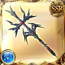 絶対否定の杖（限界超越）