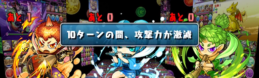 転生ルシャナ降臨-1F