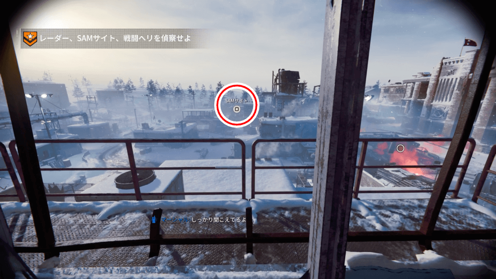 レーダーとSAMサイトと戦闘ヘリを偵察する