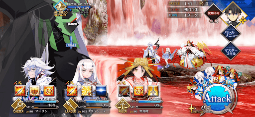 fgo-第一冥界トラトラウキ1戦①