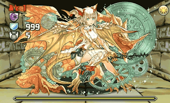 異聖の天上宮殿 6階 6F