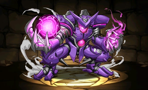 パープルキーパー