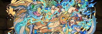 水着トールパーティ