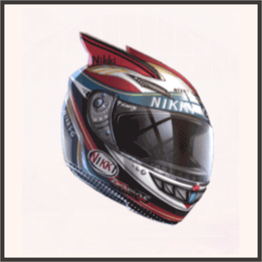 焔のヘルメット