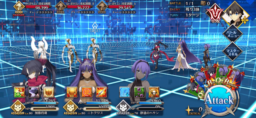 fgo-VRアバターを作れるようだ1/1