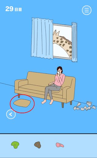 ママにゲーム隠された2_29日目