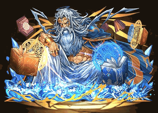 超覚醒ゼウス・マーキュリー