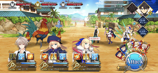 fgo-犬士品評会！トレーニングチャンピオン級_バトル1