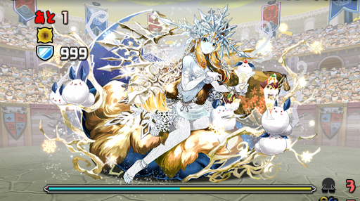 木曜の闘技場-光ミアーダ