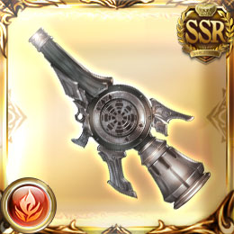 ヌシブロウ・バズーカ