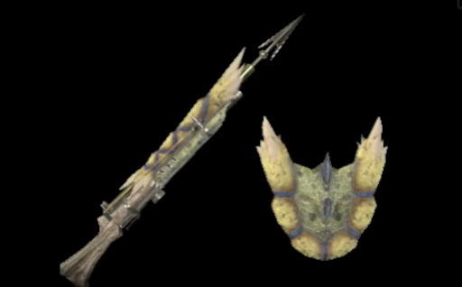 流貫銃槍ドロスモーゼ