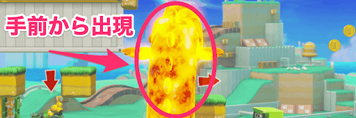 ウーガンフィッシュ