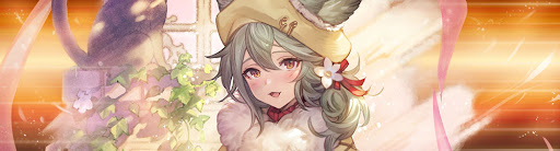 セン（バレンタイン）