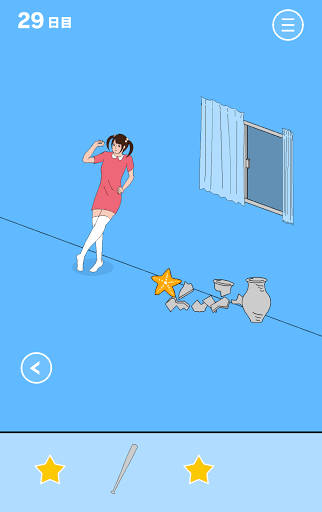 ママにゲーム隠された3_29日目