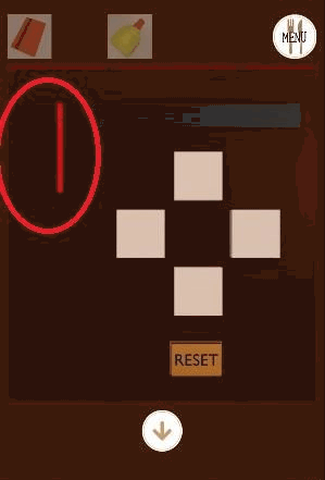 Steakhouse_カードキーの入手3