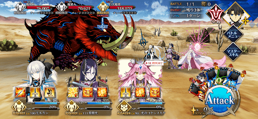 fgo-我らカール遊撃隊！4/4-1