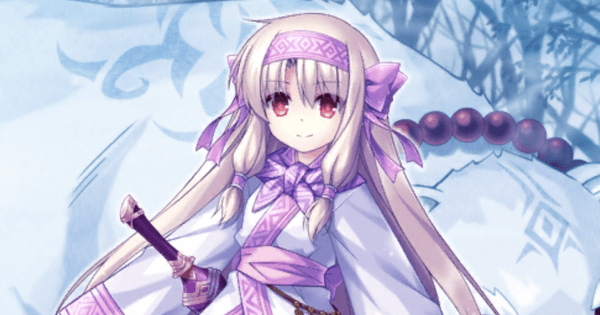 fgo-シトナイ