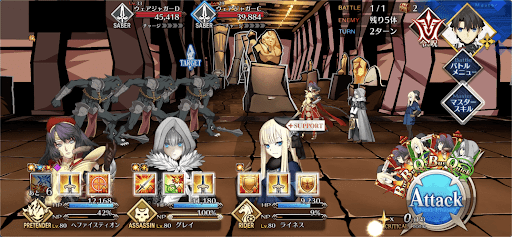 fgo-おとぎの国の人探し3/5-2