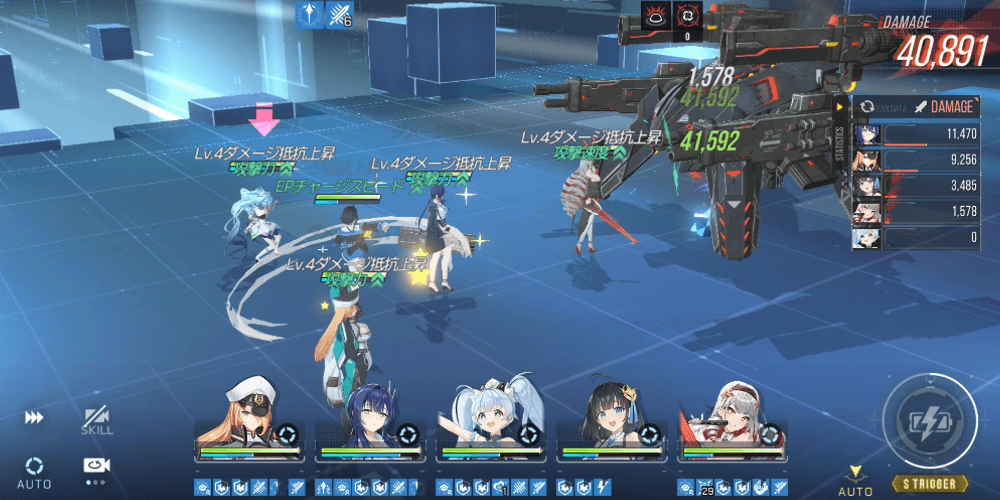 バトルシミュレーション