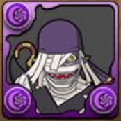 アンデッド型デジモン・マミーモン