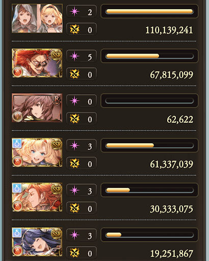 【100】約2分_タイム