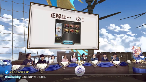 武器関連クイズ答え