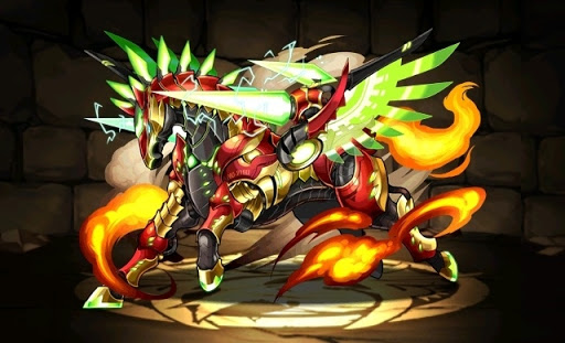 灼翼機導獣・マルカブ