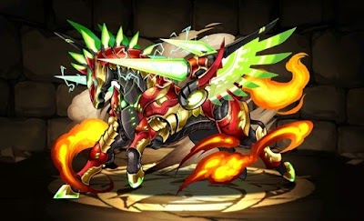 灼翼機導獣・マルカブ