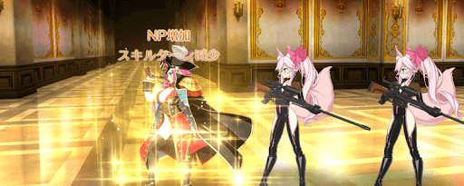 fgo-コヤンスカヤスキル